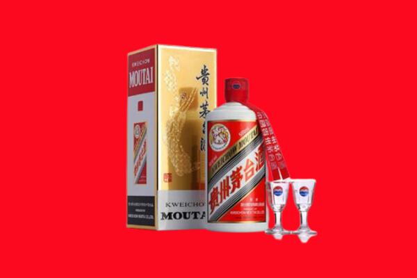 盐城东台市回收茅台酒