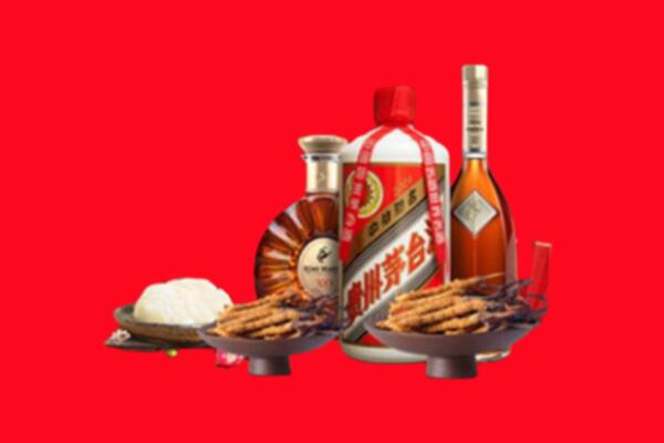 盐城东台市名酒周边回收
