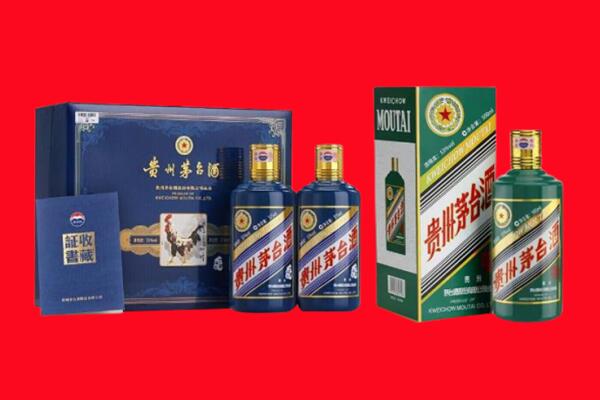 盐城东台市回收生肖茅台酒.jpg