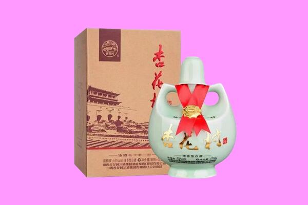 盐城东台市回收杏花村